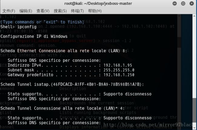 啊d注入工具使用步驟_啊d注入工具使用_使用什么軟件可以注入網站