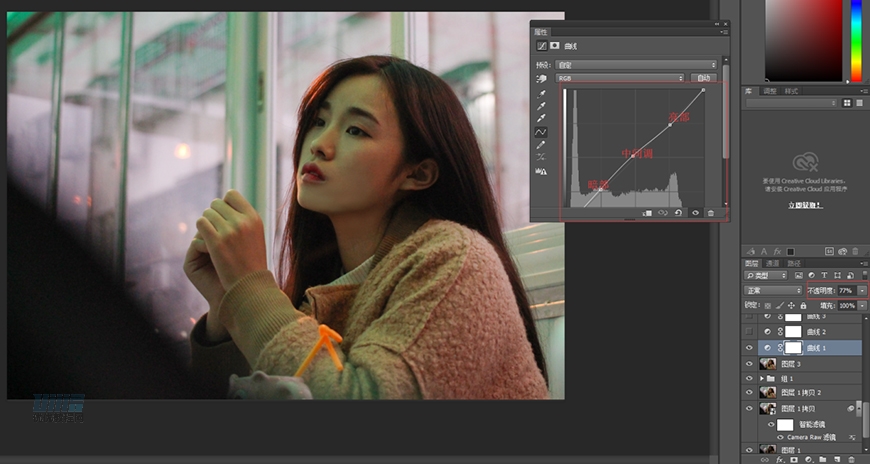 電腦視頻調(diào)色軟件_視頻調(diào)色軟件有哪些_iphone視頻調(diào)色軟件