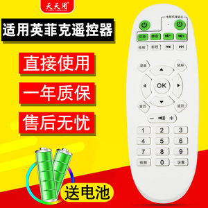 那個軟件播放藍光原盤好_視頻播放軟件哪個好用_從迅雷7中尋找下載的視頻用迅雷看看播放視頻變成兩半