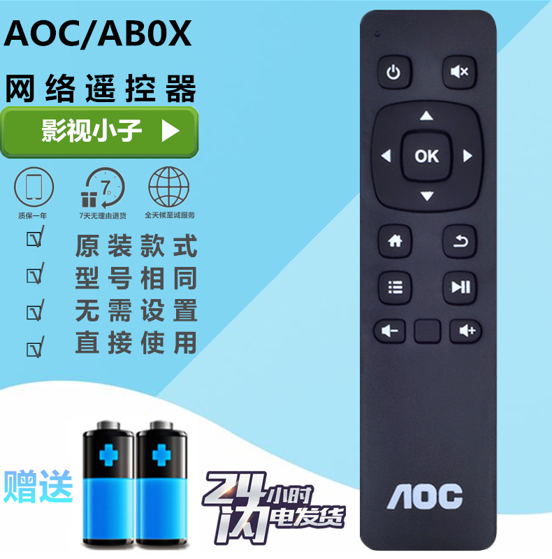 從迅雷7中尋找下載的視頻用迅雷看看播放視頻變成兩半_視頻播放軟件哪個好用_那個軟件播放藍光原盤好