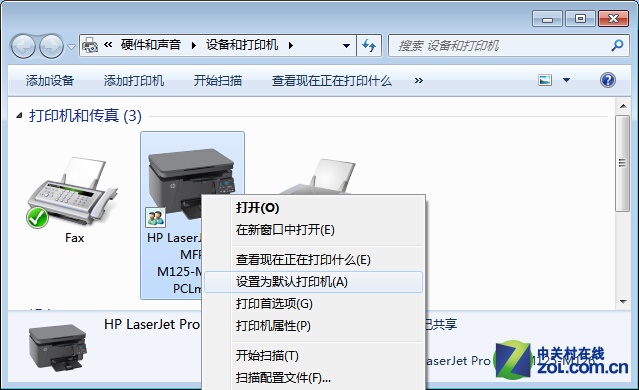 win764位 無法連接打印機 拒絕訪問_win 10 掃描無法連接_無法重命名 訪問被拒絕