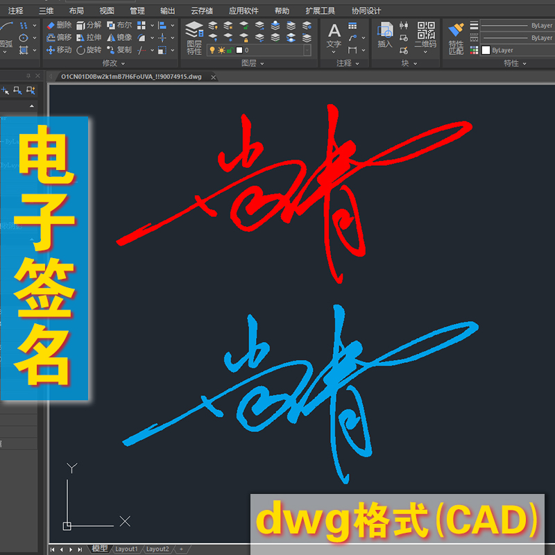 怎么把圖片背景變成透明_圖片背景怎么透明_什么圖片格式支持透明背景