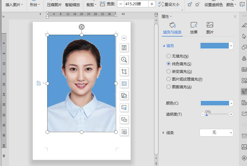 美圖圖片黑色背景 透明_什么圖片格式支持透明背景_透明圖片png背景