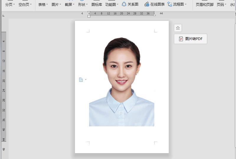什么圖片格式支持透明背景_美圖圖片黑色背景 透明_透明圖片png背景