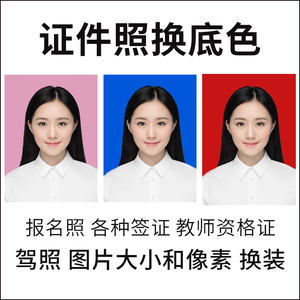 透明圖片png背景_什么圖片格式支持透明背景_美圖圖片黑色背景 透明