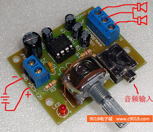 照片查看器放大_簡單做音頻放大器_9014放大音頻電路