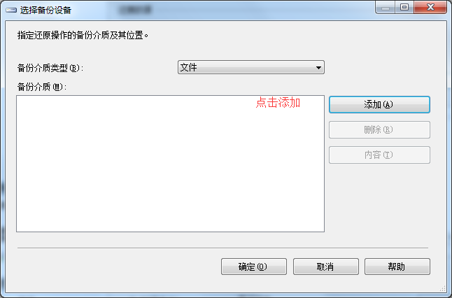 js實現彈出選擇路徑框_win10路徑框一直彈出_js點擊按鈕彈出模態框