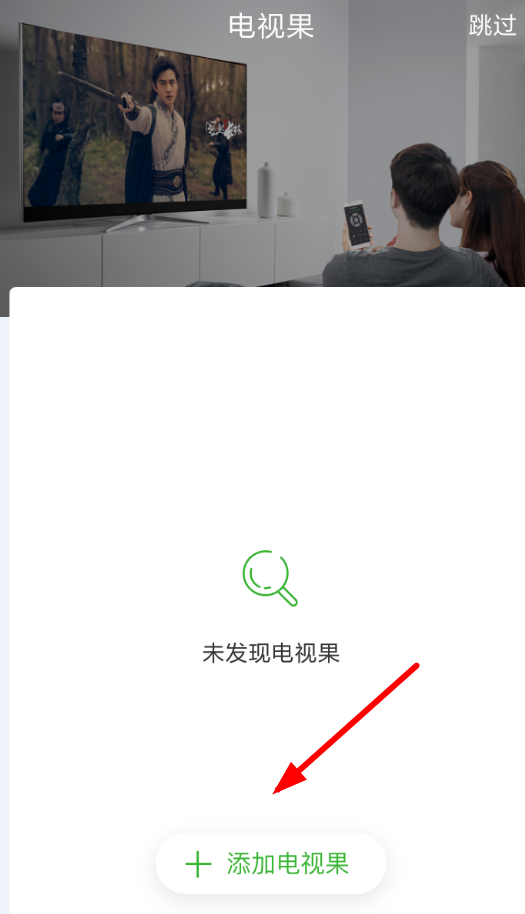 可以本地投屏的播放器_小米投屏神器可以投屏游戲嗎_小米投屏播放不了