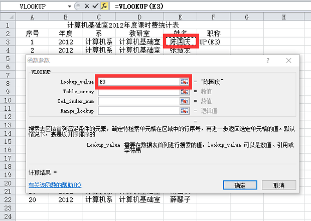 sd卡有保護怎么格式化_sd卡這張磁盤有寫保護怎么格式化_sd卡寫保護原理