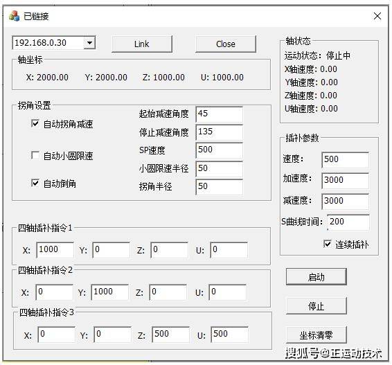 sd卡有保護怎么格式化_sd卡寫保護原理_sd卡這張磁盤有寫保護怎么格式化