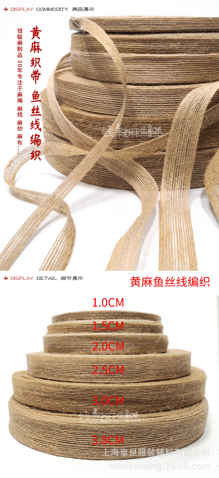 修正帶安裝纏繞方法圖_修正帶安裝纏繞方法圖_電伴熱帶纏繞安裝間距
