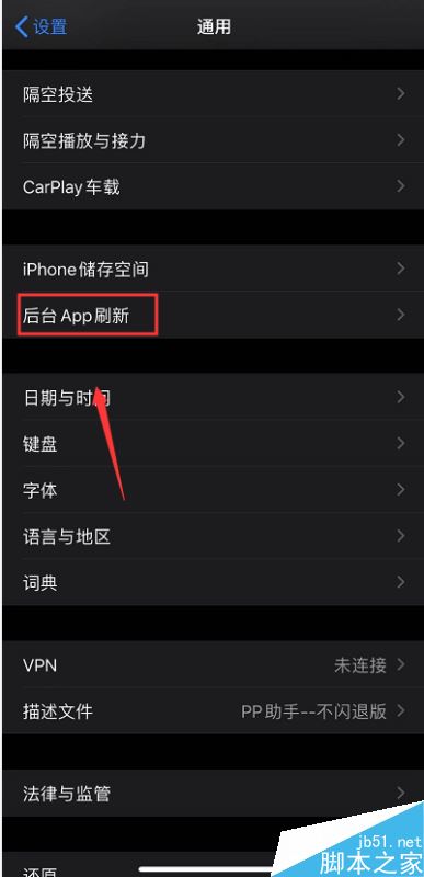 刷新端口有什么用_刷新寬帶端口要多久_電信寬帶刷新端口