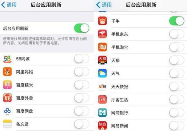 刷新端口有什么用_刷新寬帶端口要多久_電信寬帶刷新端口
