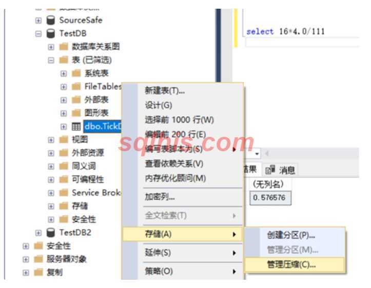 書(shū)籍是壓縮包格式_格式工廠mp4格式怎么壓縮視頻_mpeg格式壓縮