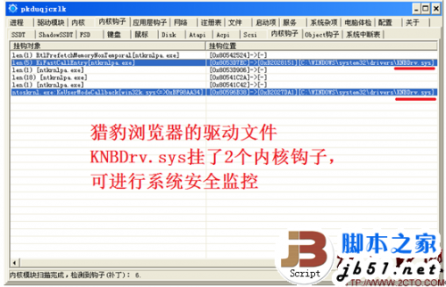 進(jìn)口電腦驗光機(jī)和國產(chǎn)驗光機(jī)那個準(zhǔn)_電腦瀏覽器那個體驗好_手機(jī)瀏覽l器