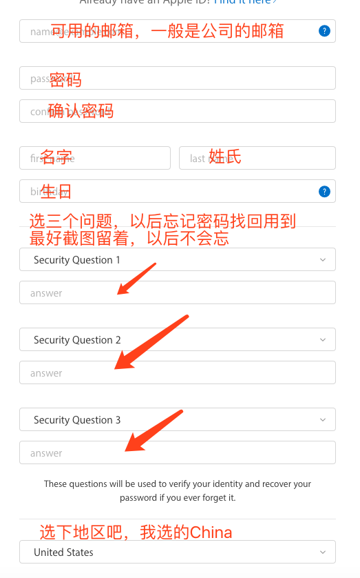 ios 鄧白氏編碼 查詢_查詢鄧白氏編碼_ios鄧白氏編碼有什么用