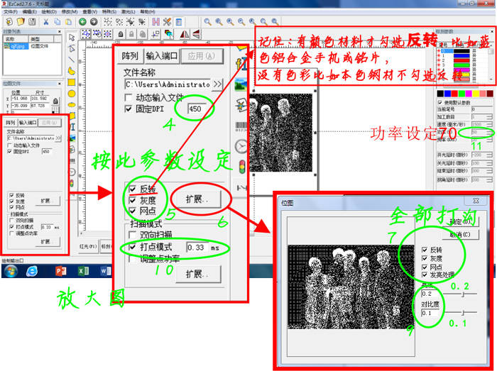 ppt改比例 內(nèi)容不變形_深基坑變形監(jiān)測(cè)內(nèi)容_ppt改比例后沒有顯示背景了