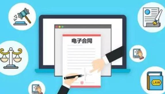 公章掃描件制作電子公章_掃描公章合同法律法規_公章如何掃描到電腦上做電子合同用
