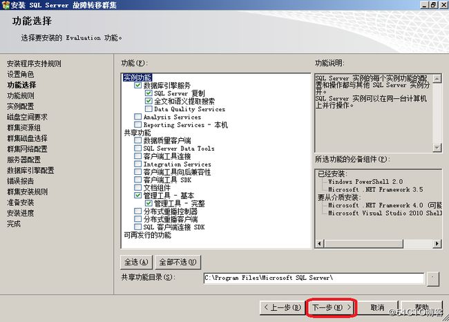 scp命令從本地到遠程_scp命令詳解 同名文件_linux scp命令