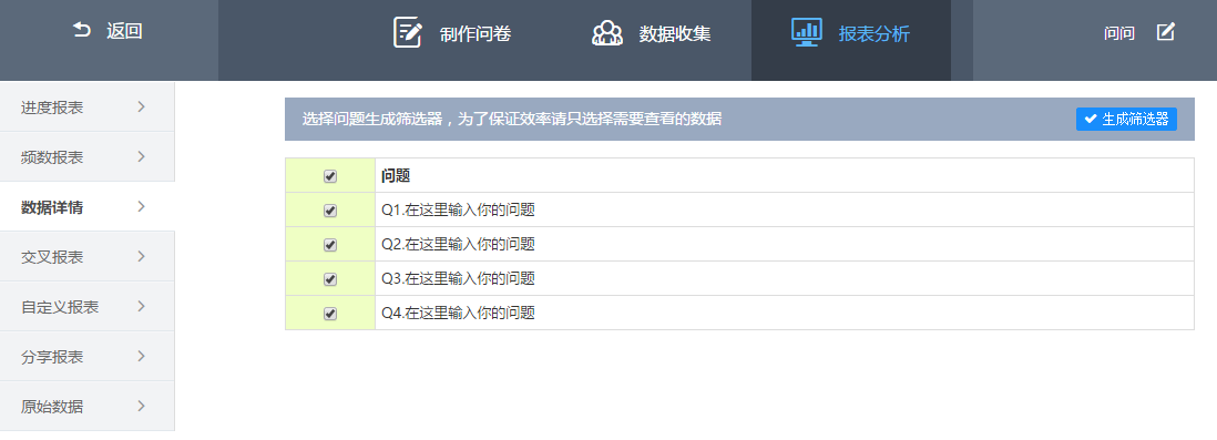 win8家庭版沒有組策略_win8沒有本地安全策略_win8沒有組策略