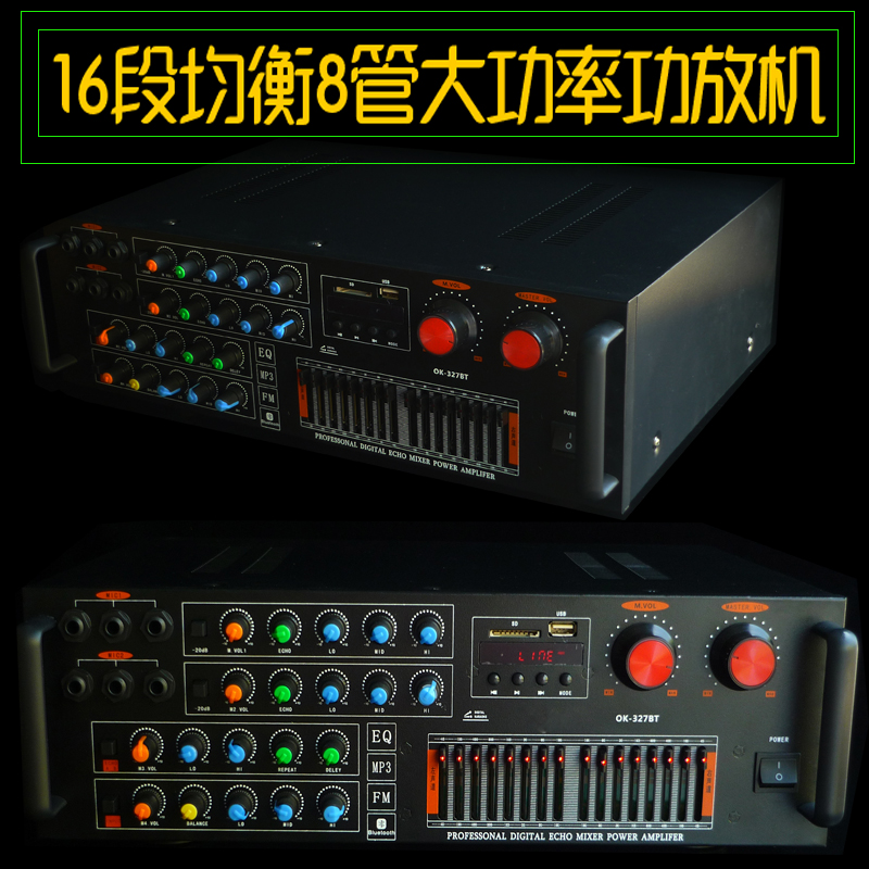 效果器連接順序in_order by in 順序_mysql in語句順序