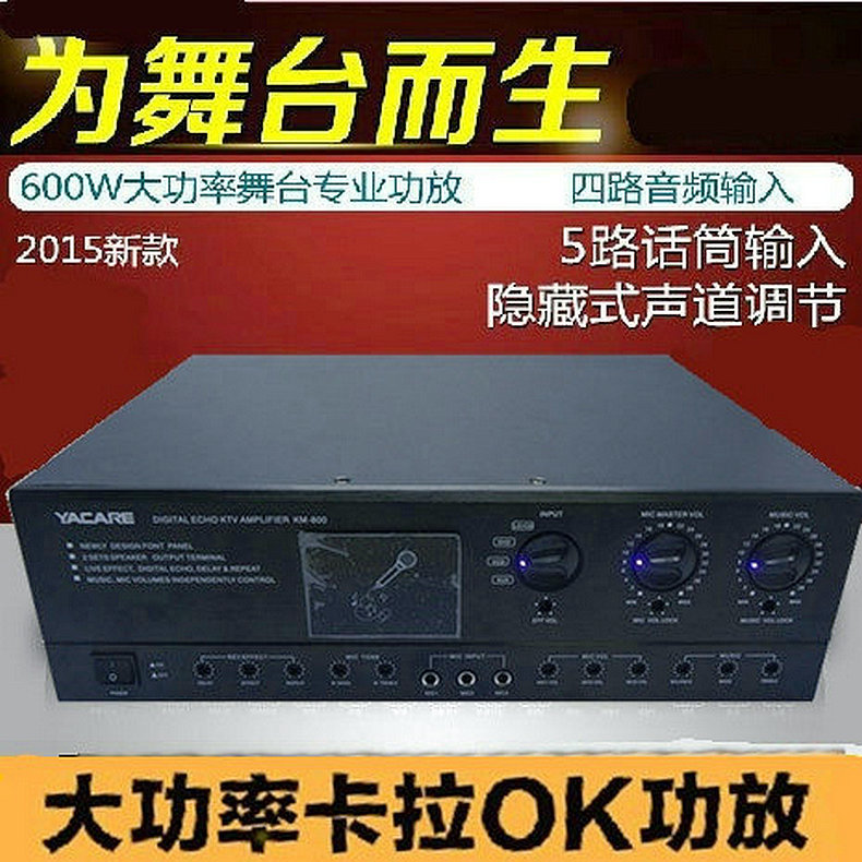 order by in 順序_效果器連接順序in_mysql in語句順序
