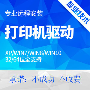 excel預覽有格子打印沒格子_打印機上沒有開始掃描_三星打印掃描一體機怎么掃描