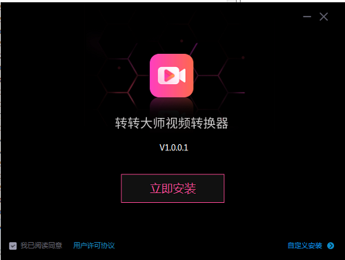 屏幕錄像專家_屏幕錄像專家 mac轉換_屏幕錄像專家播放屏幕不全