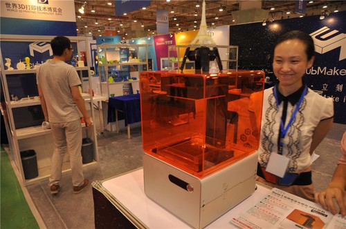 3d打印技術(shù)暨快速成型展覽會_3d打印鈦合金技術(shù)前景_sla技術(shù)在3d打印里全稱