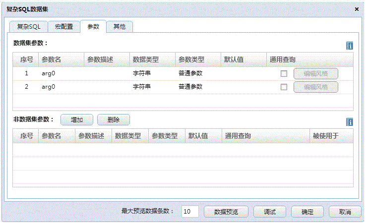數據透視圖添加字段_oracle 主鍵添加字段_thinkphp字段添加到數據庫