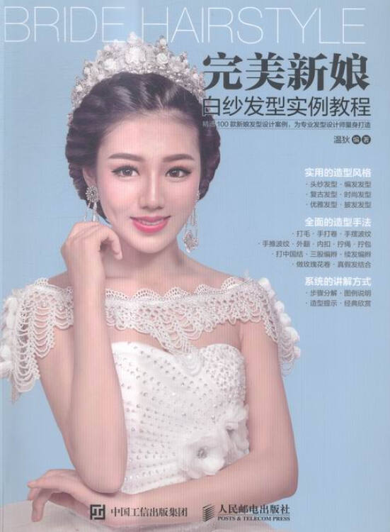 在p?s中連續使用套索工具_什么p圖工具好用_p圖工具在線使用
