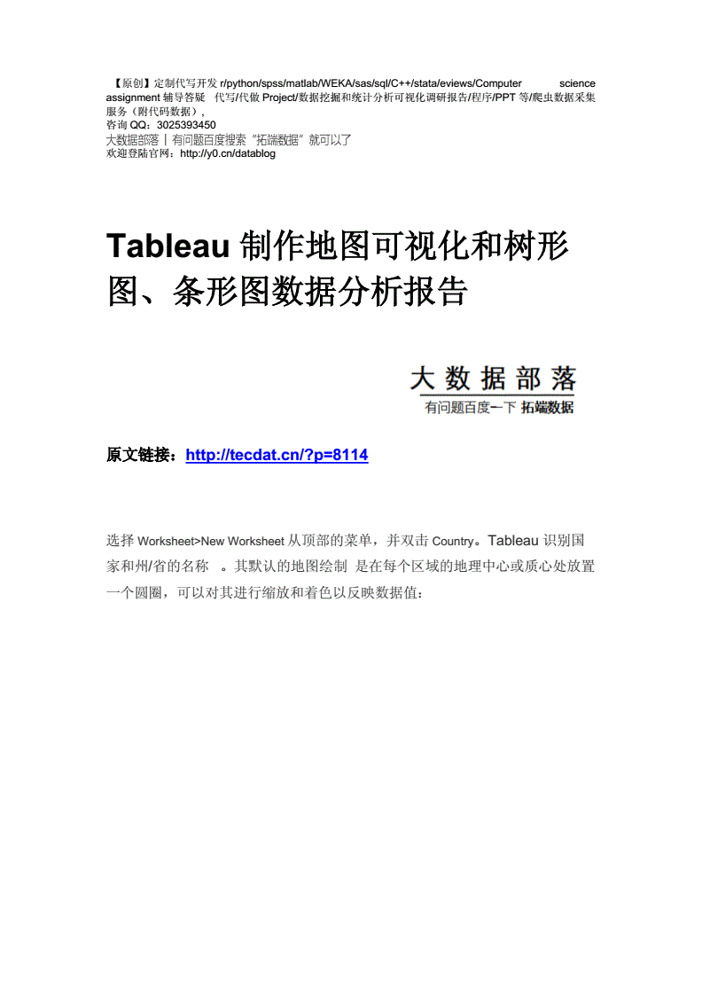 用文本恢復轉換器_pdf 轉換文本_掃描圖片文字轉換文本