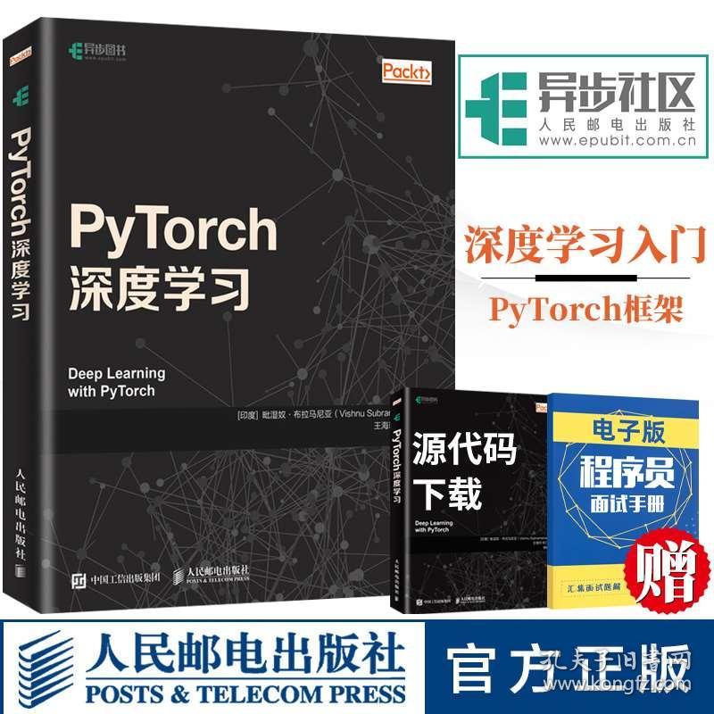 c上位機實戰開發指南_stm開發實戰指南_arduino開發實戰指南：avr篇