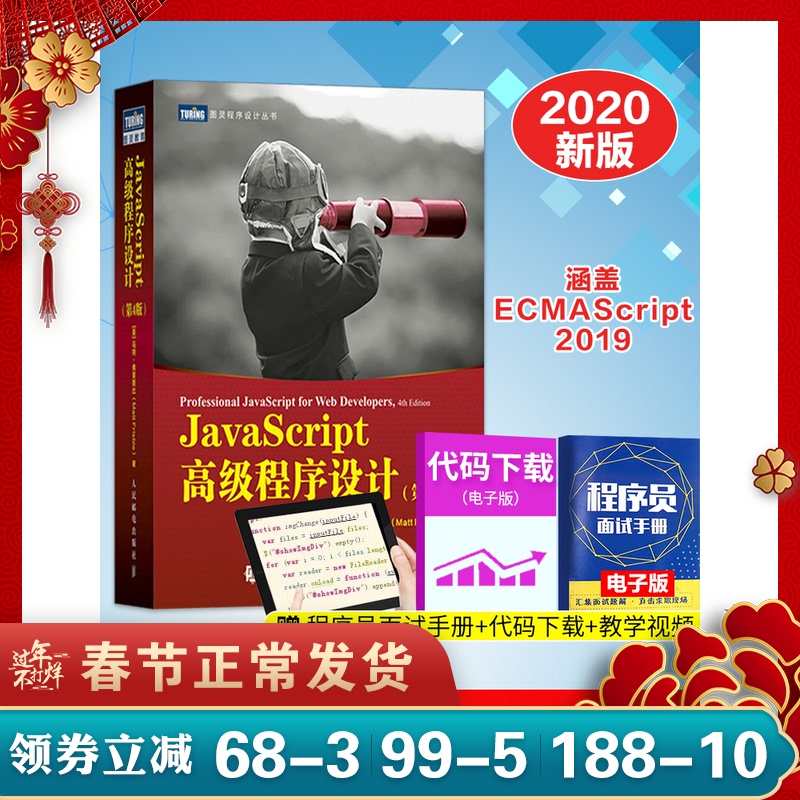 arduino開發實戰指南：avr篇_c上位機實戰開發指南_stm開發實戰指南