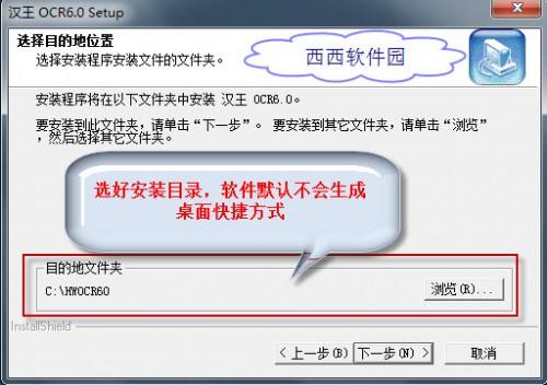 圖像word轉換工具哪個比較好_圖像文字轉換工具_word轉換工具