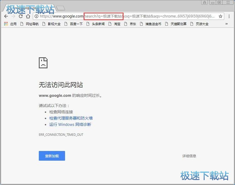 電腦輸入ip地址_我的電腦地址欄不能輸入_ipad密碼欄輸入驗證碼