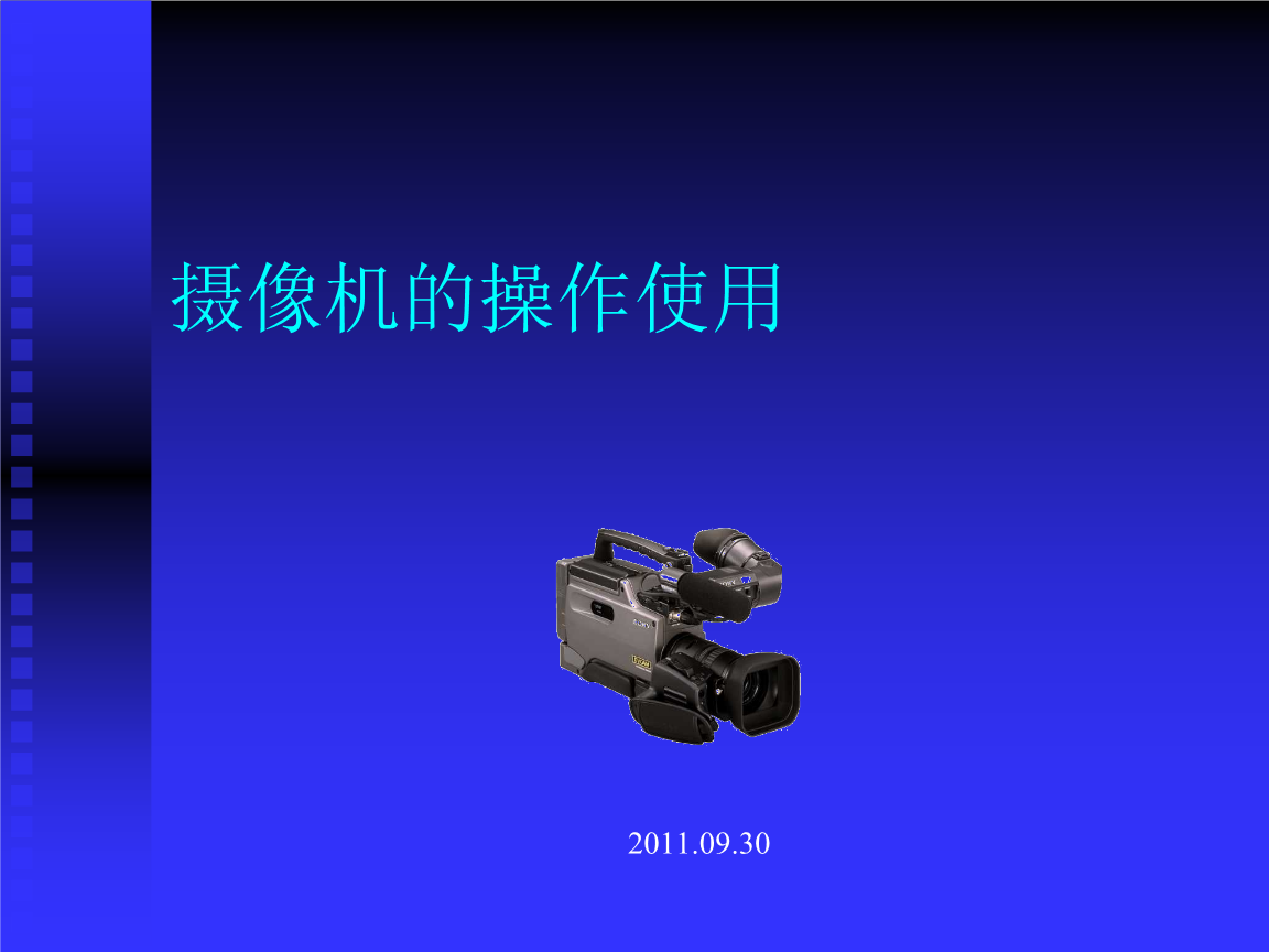 電腦ip地址怎么輸入_電腦手動輸入ip地址是多少_我的電腦地址欄不能輸入