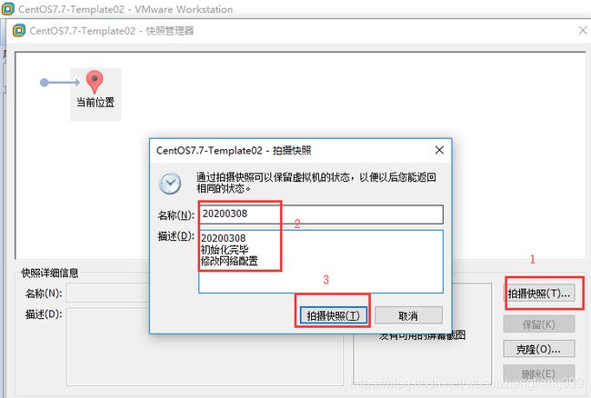 win8沒有有效ip配置_以太網(wǎng)沒有有效的ip配置 未修復(fù)_本地連接沒有有效的ip配置怎么修復(fù)