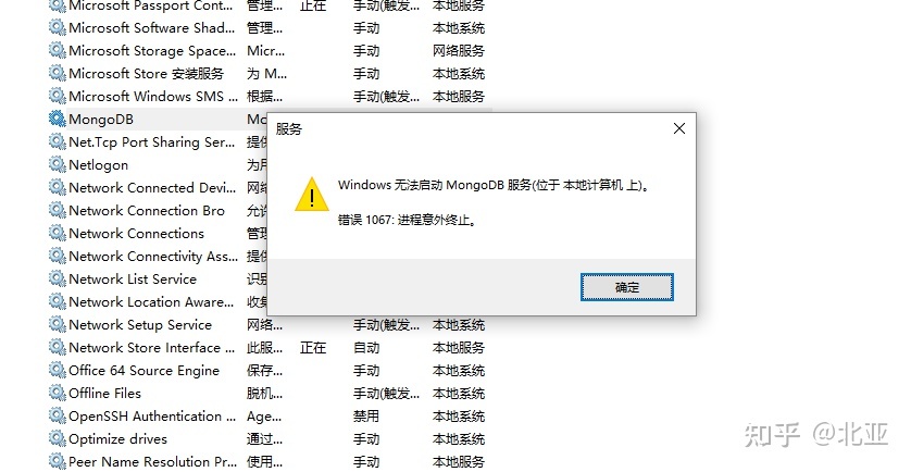 excel打開沒有內容_打開excel沒內容_vba打開excel文件讀取內容