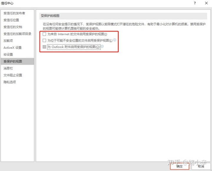 打開excel沒內容_excel打開沒有內容_vba打開excel文件讀取內容