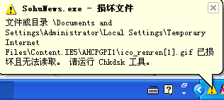 vba打開excel文件讀取內容_打開excel沒內容_excel打開沒有內容