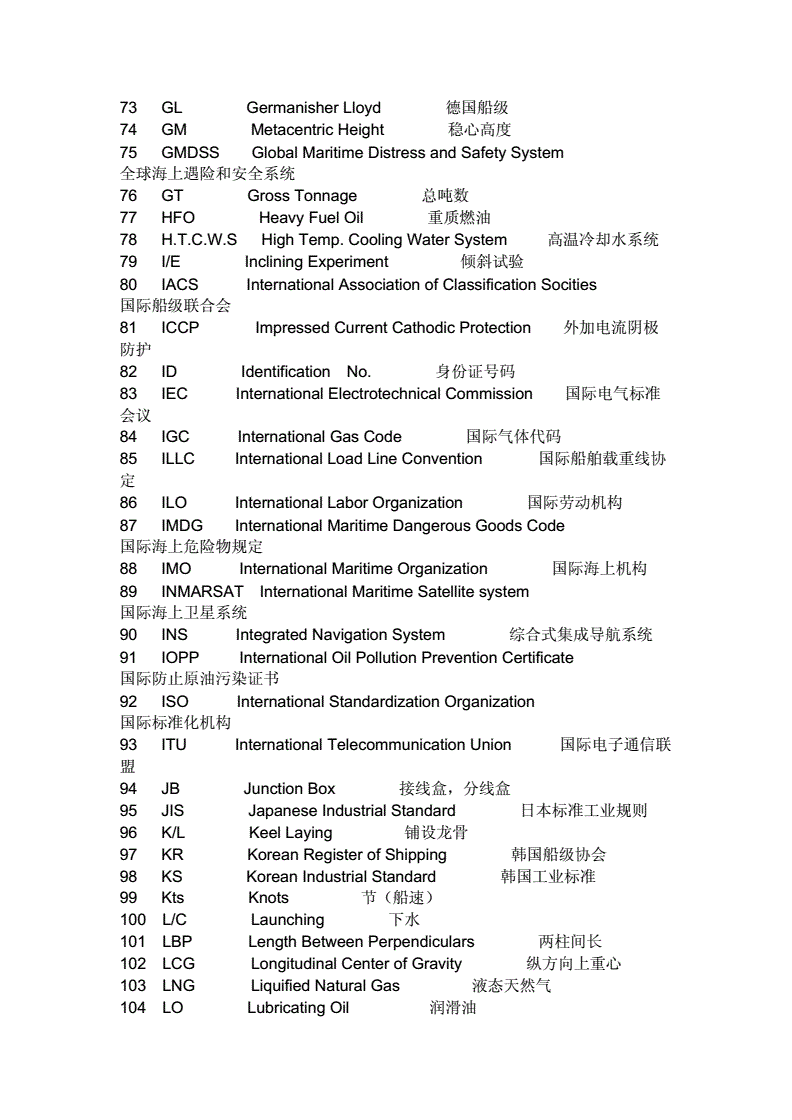 b/s模式(瀏覽器/服務器)_b/s模式優點_b/s和c/s的模式的特點