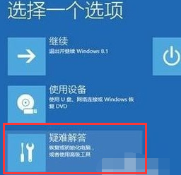備份win 怎么還原系統_linux還原到win系統_win10刪除系統還原點