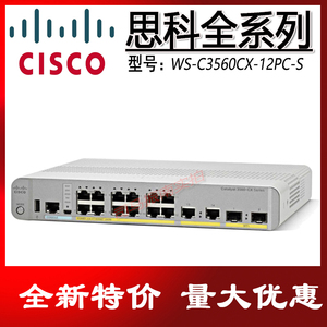 今日頭條smb是什么意思_交換機smb是什么意思_華為3600-51交換-機