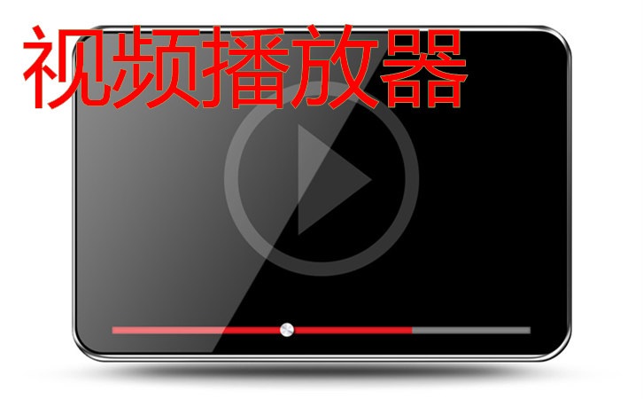 有畫面優化播放器_gta4低配置畫面優化補丁_gta4畫面優化補丁怎么用