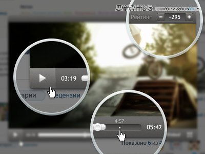 gta4低配置畫面優化補丁_gta4畫面優化補丁怎么用_有畫面優化播放器