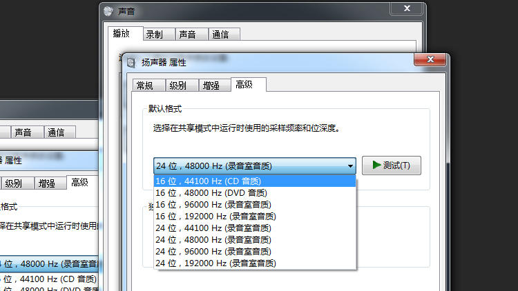 在線音頻剪輯器_音頻剪輯器_專業數字音頻處理器