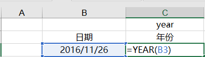 excel日期加減算天數(shù)_excel里日期加減法_excel日期加天數(shù)計算