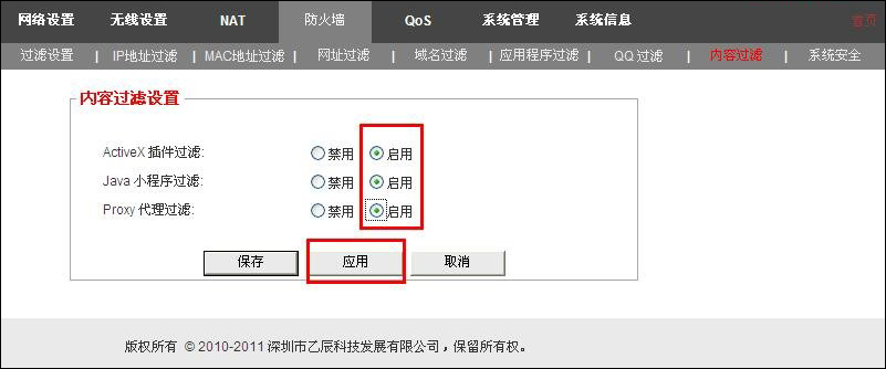 java能連接mysql的代碼_mysql數據庫不能遠程連接_php連接mysql創建數據