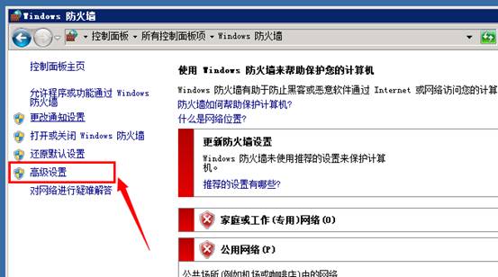 php連接mysql創建數據_java能連接mysql的代碼_mysql數據庫不能遠程連接